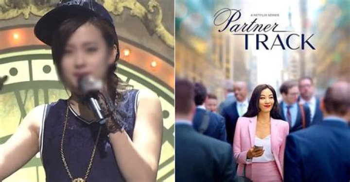 Partner Track star Lena Ahn age, height, Instagram, roles and more