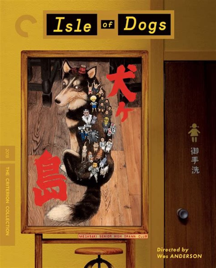Wes Anderson’s New Film ‘Isle of Dogs’ is Straight Fire
